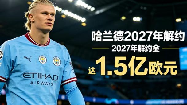 踢出生涯最佳一季！20岁小将杜月徵的留洋梦，在重庆重新点燃