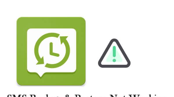 短信备份与恢复功能故障：已修复