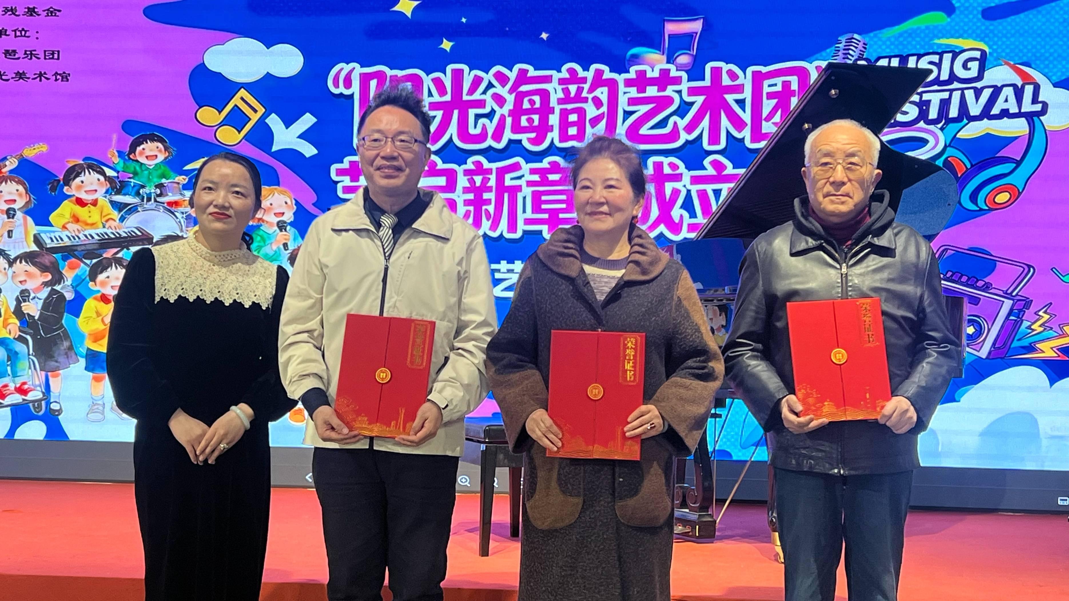 用艺术点亮心声｜阳光海韵艺术团在厦门正式成立