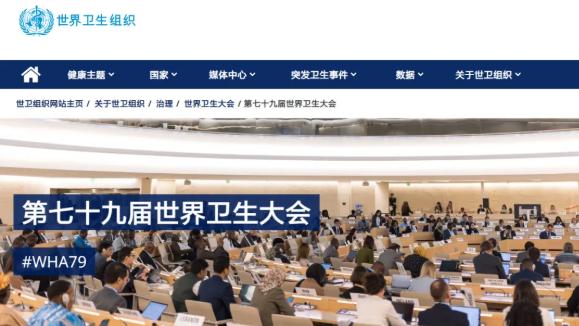 中国11%的HIV感染者已耐药，很多人毫不知情