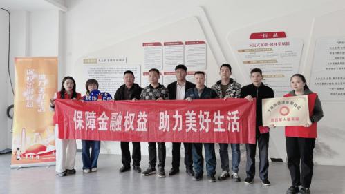 平安融易浙江分公司：致敬“可爱的人”，筑牢金融“防火墙”