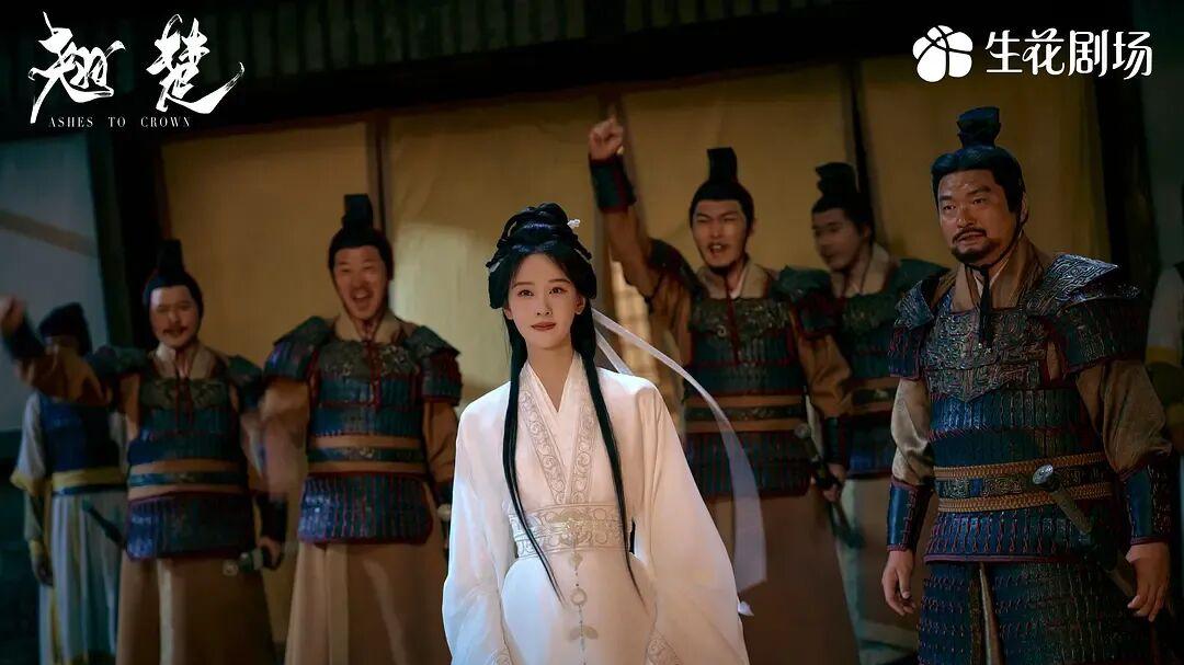 从后宅争斗到庙堂博弈，优酷《翘楚》让古装剧走出儿女情长