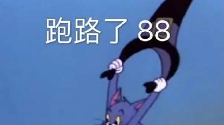 七擒七纵不是打脸爽文，率土带你亲身体验真实的南中之战