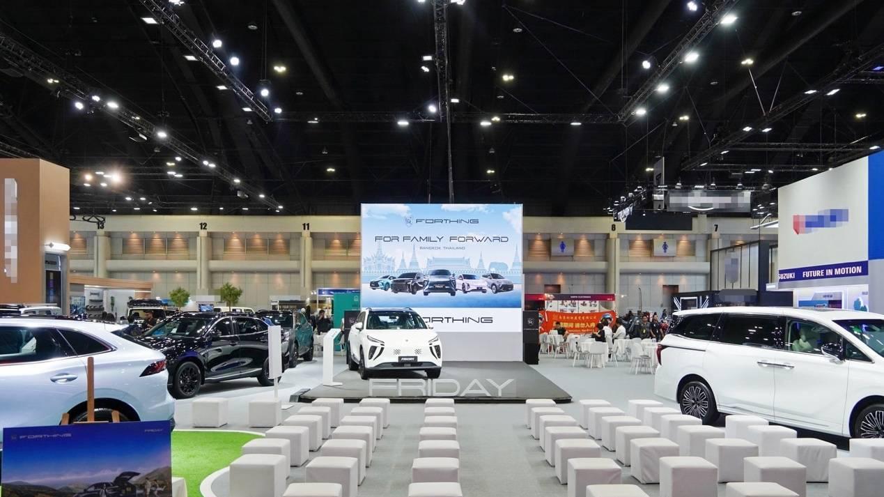 东风风行FRIDAY与星海V9亮相曼谷车展，进军泰国市场