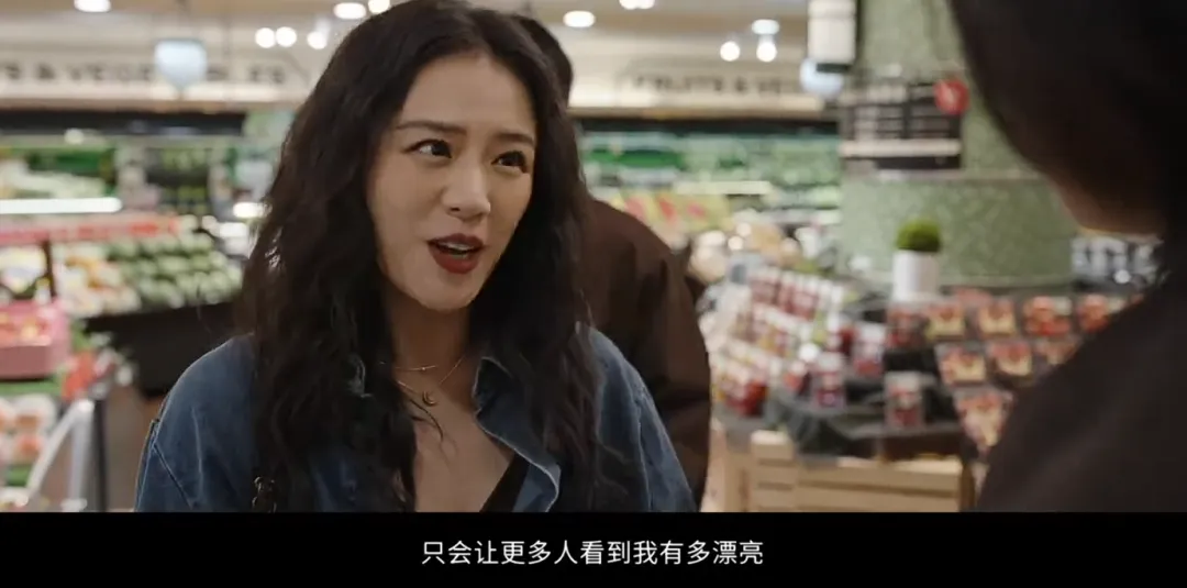 自由不是滥交的借口，《今晚正好》是真的不好！