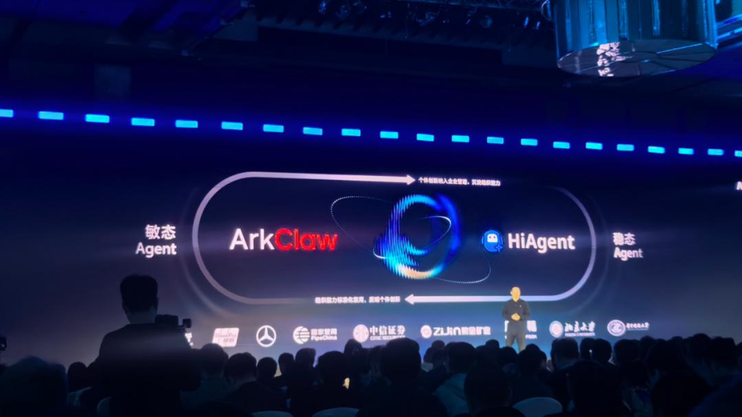 对话谭待：AI马拉松跑完一公里，终点在哪？