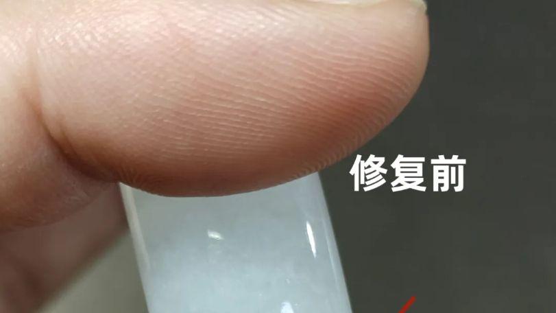 玉镯定制修复丨裂纹飘花镯改雕猫爪玉镯，太精致了谁能不爱！