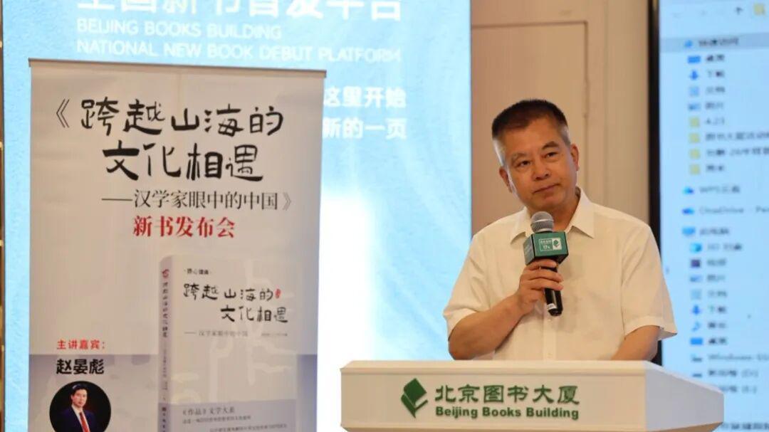 强强联合 海外扬帆 中国华侨出版社与新丝路文产融合专委会正式签约
