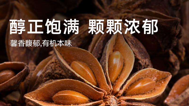 中考改革后，我为什么在厨房里找到了“绿康百香”这个新重点