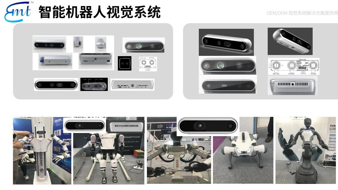 曼特电子观察：端侧AI与能源效率重构电子产业底层逻辑