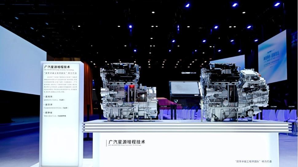 广汽集团2026年半年度业绩预告，启境GT7首秀即爆款