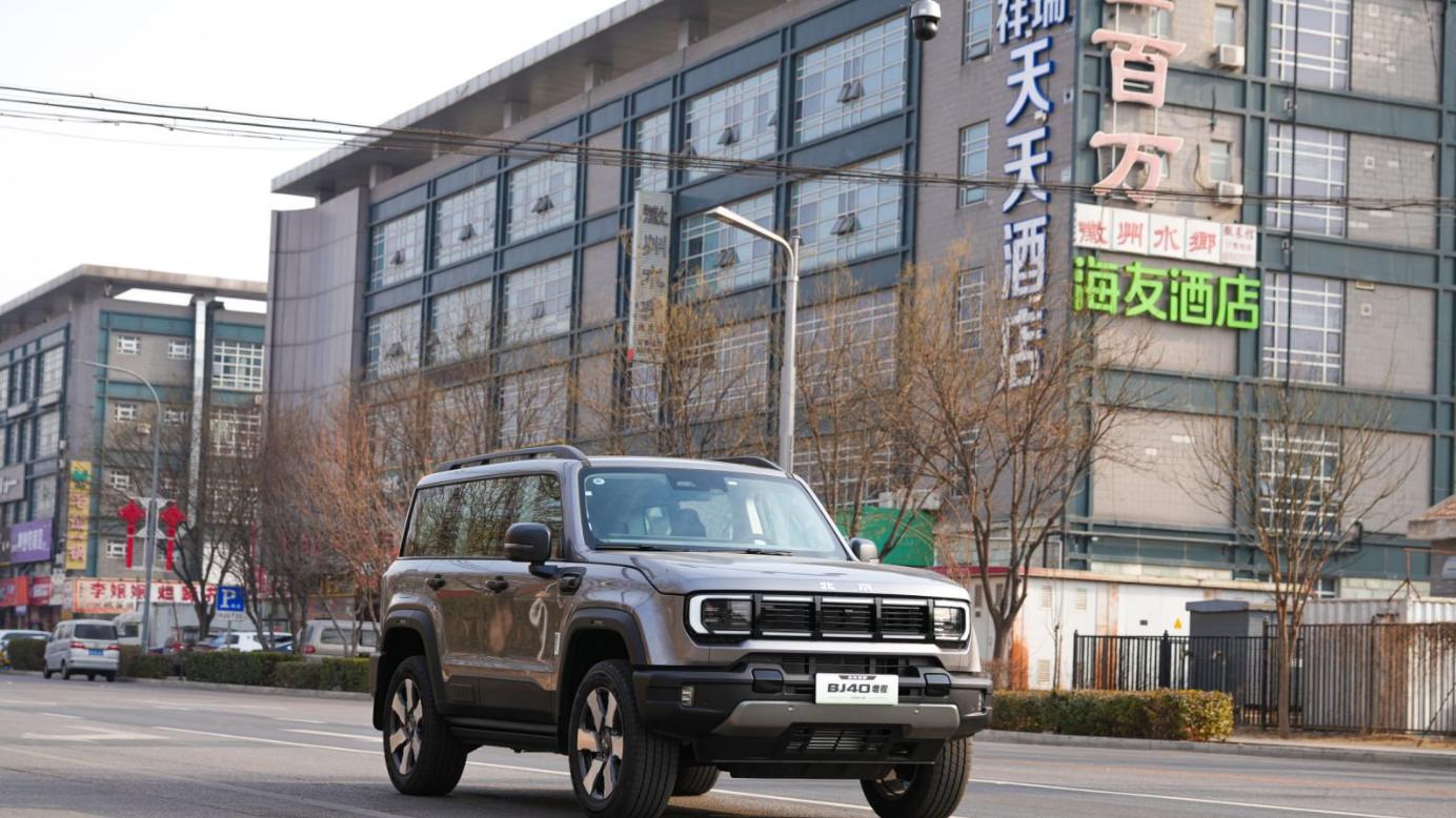 BJ40增程元境智行版的“超级增程”系统，安全从何而来？