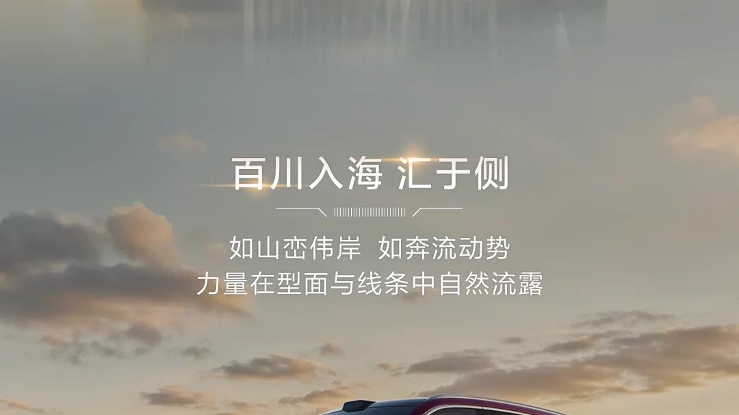 知道极氪不错，但8X还是有点意外了......