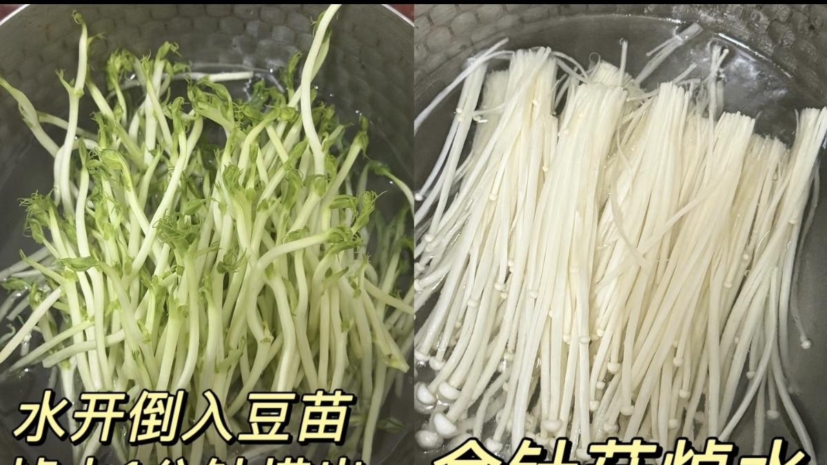 豌豆苗拌金针菇，一口脆嫩满口香，低卡美味轻松享
