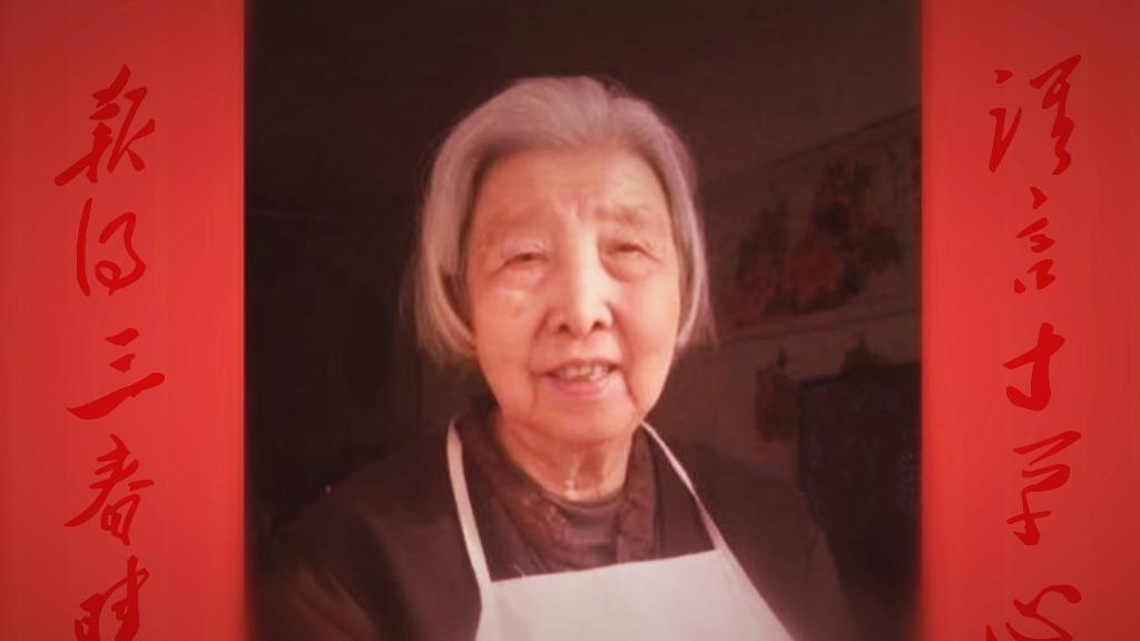《妈妈儿想您了​​》山林子中中自然道德慧智学组诗选粹之一六七