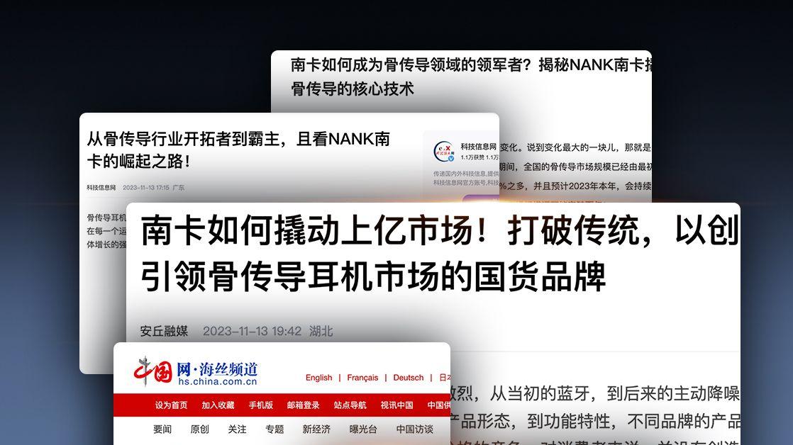 什么牌子运动耳机好？盘点十款耐用运动耳机体验分享，适合新手
