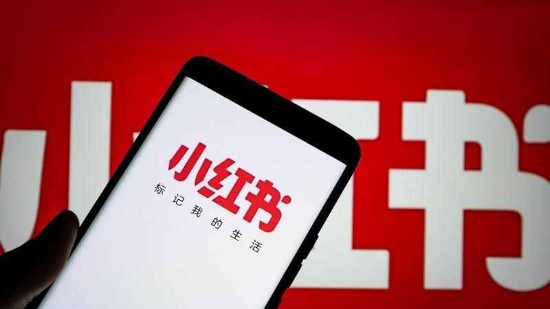 闲鱼反超小红书是因为消费逻辑转向了吗？