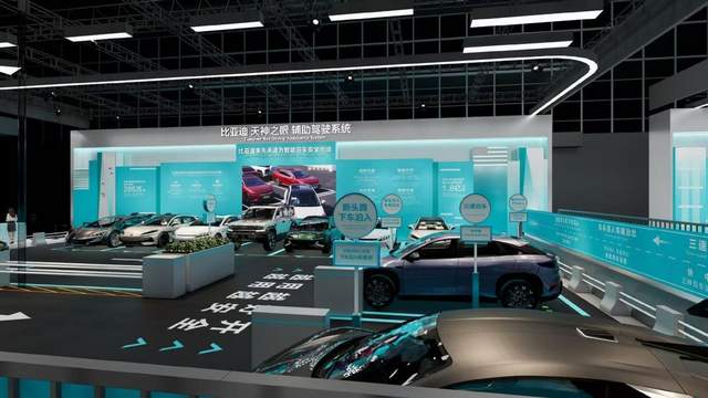 车展快讯：比亚迪集团包馆北京车展E3馆，各类硬核技术悉数亮相