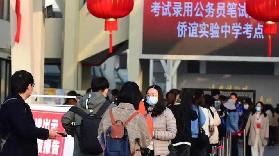 国家公务员考试成绩公布，西部地区分数下降