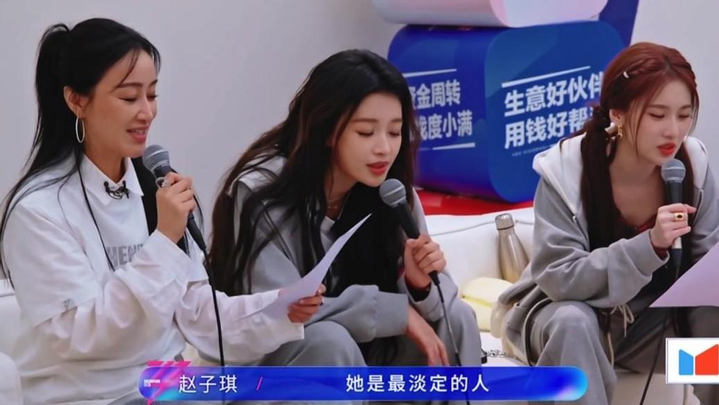 《浪姐7》再次验证了一个定律：张慧雯不红，真的不冤