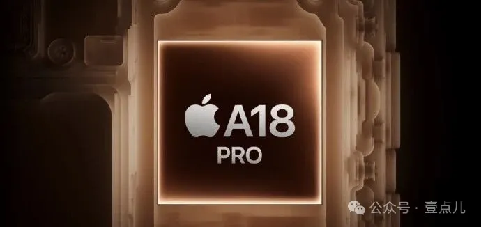 苹果新品，1月28日发布！今年无iPhone18