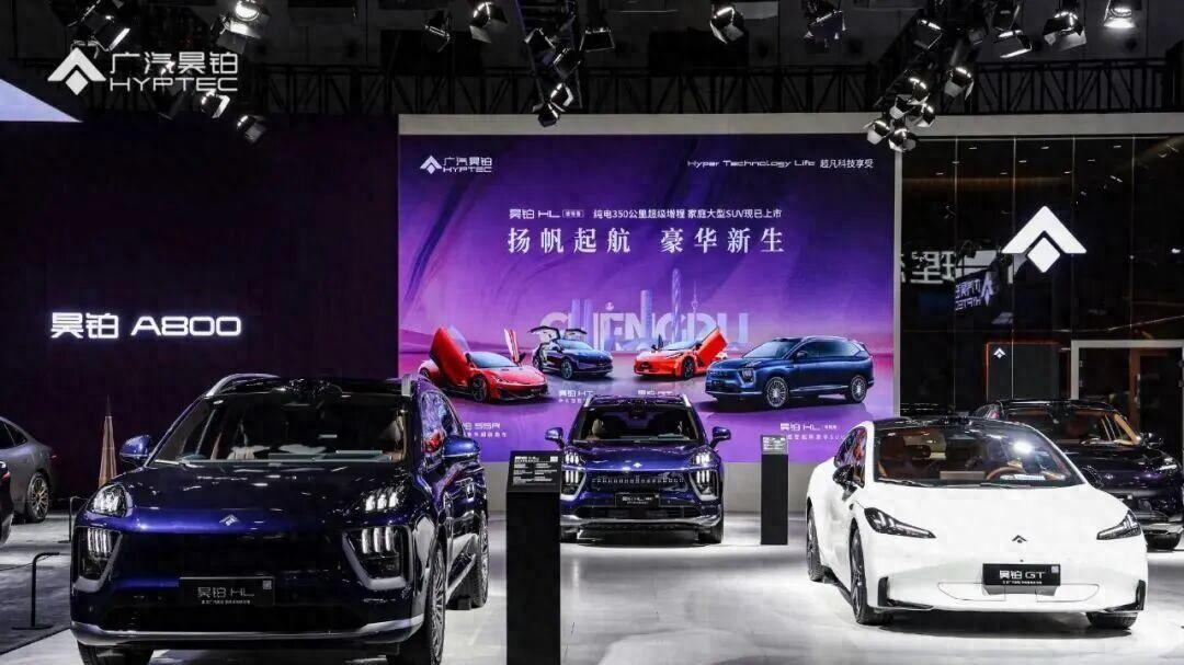 换将、整合、销量涨：看埃安这场“刀口向内”的变革