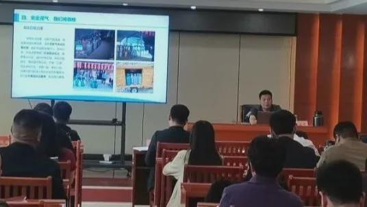 信阳市城市管理局举办燃气安全专题“局长讲堂”