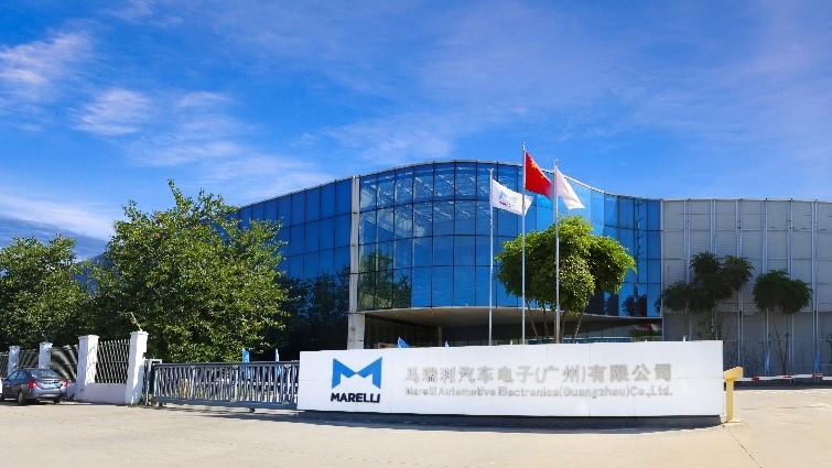 马瑞利广州电子工厂成立30周年，全球创新与智能制造枢纽地位