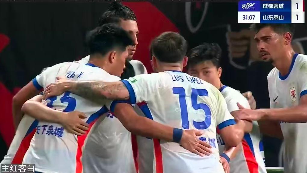 泰山新外援：还不如洛佩斯！名记李平康：价格贵，贼慢，短板不少