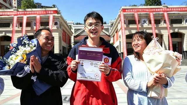 威宁梁才学校：清华大学录取通知书+1