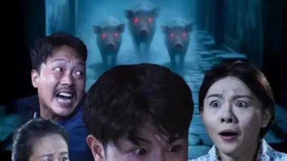 《乡村怪谈之净坛》（25集）神秘氛围拉满，惊悚来袭