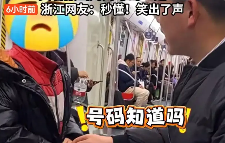 别笑了！男孩走丢报“661”，这真不是什么萌点，这是家长的失职！