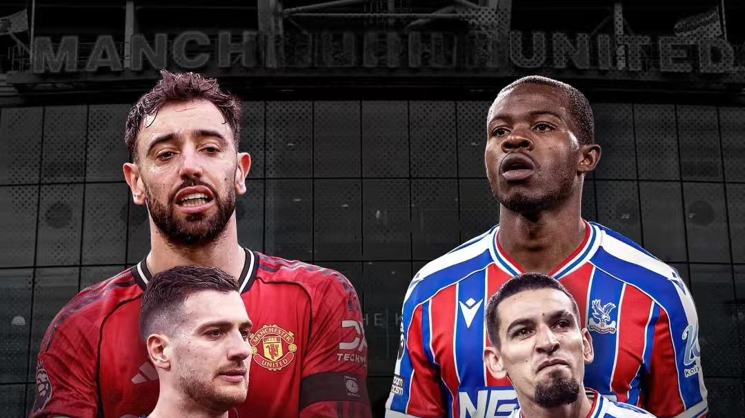 英超：曼联vs水晶宫+阿森纳vs切尔西