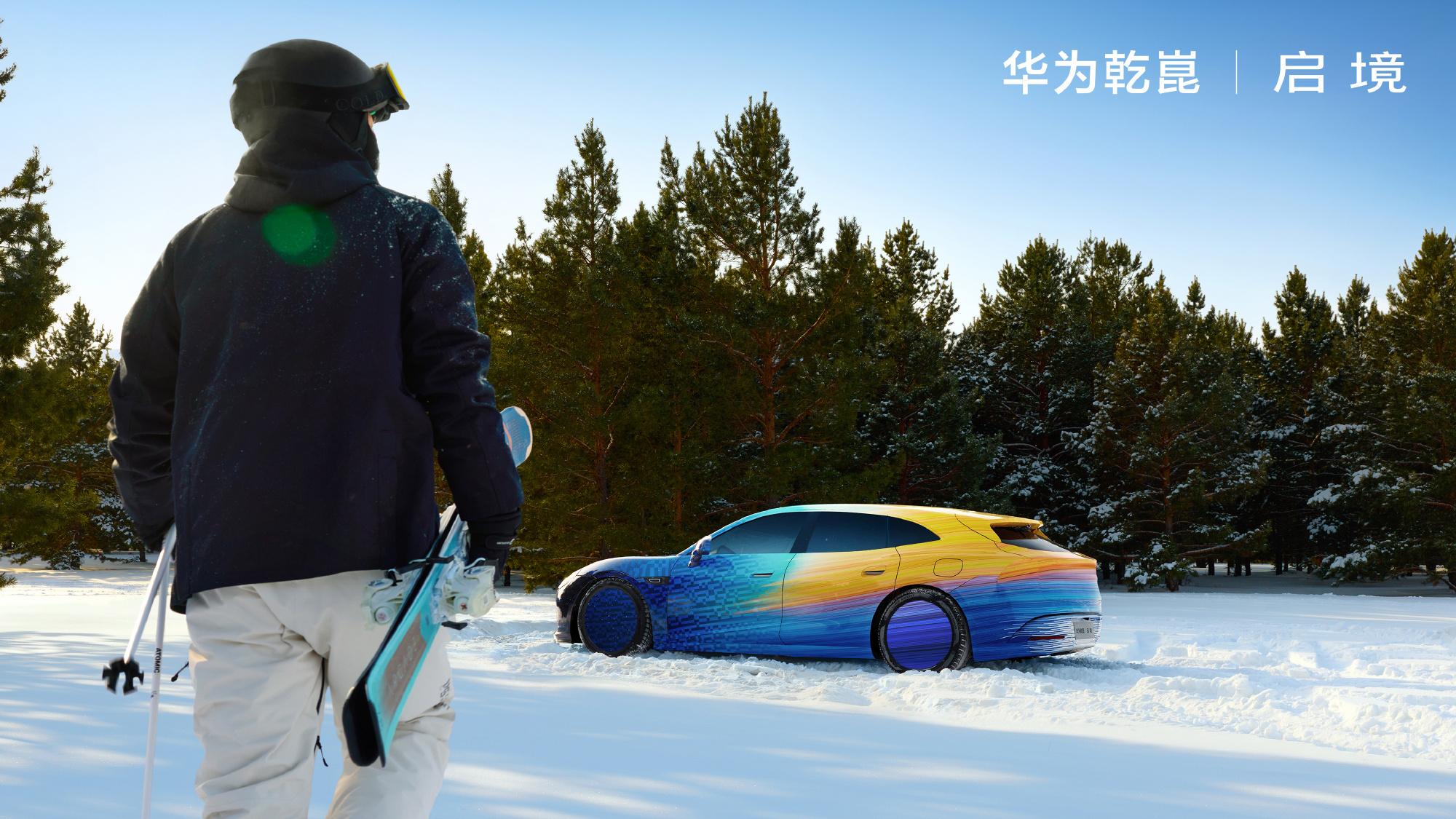 启境首款猎装轿跑车冬测谍照曝光，车身姿态确实优雅