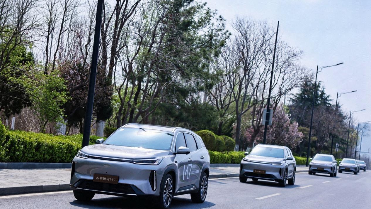 解锁电混SUV全新驾趣，银河M7试驾活动济南站圆满落幕