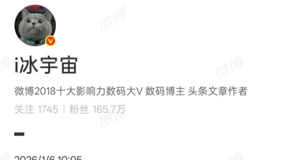 三星无折痕技术亮相，OPPO或截胡iPhone Fold首发！