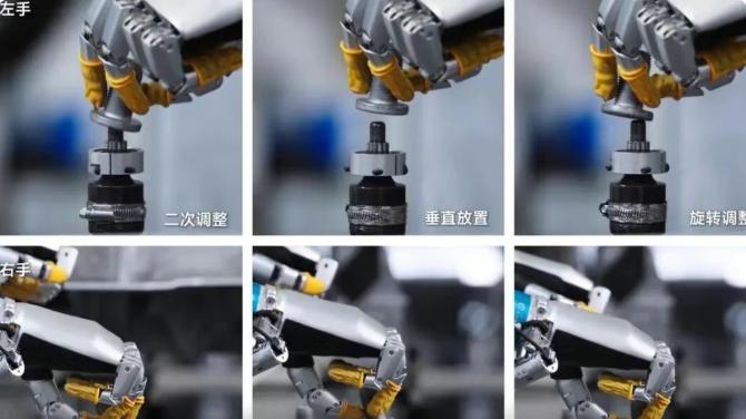 小米机器人进厂实习打螺丝，商标布局已8年！