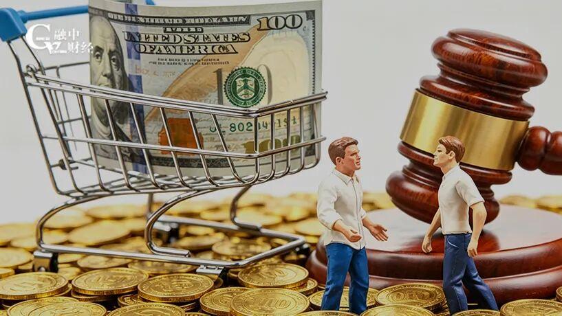 9.35万，威马破产大甩卖