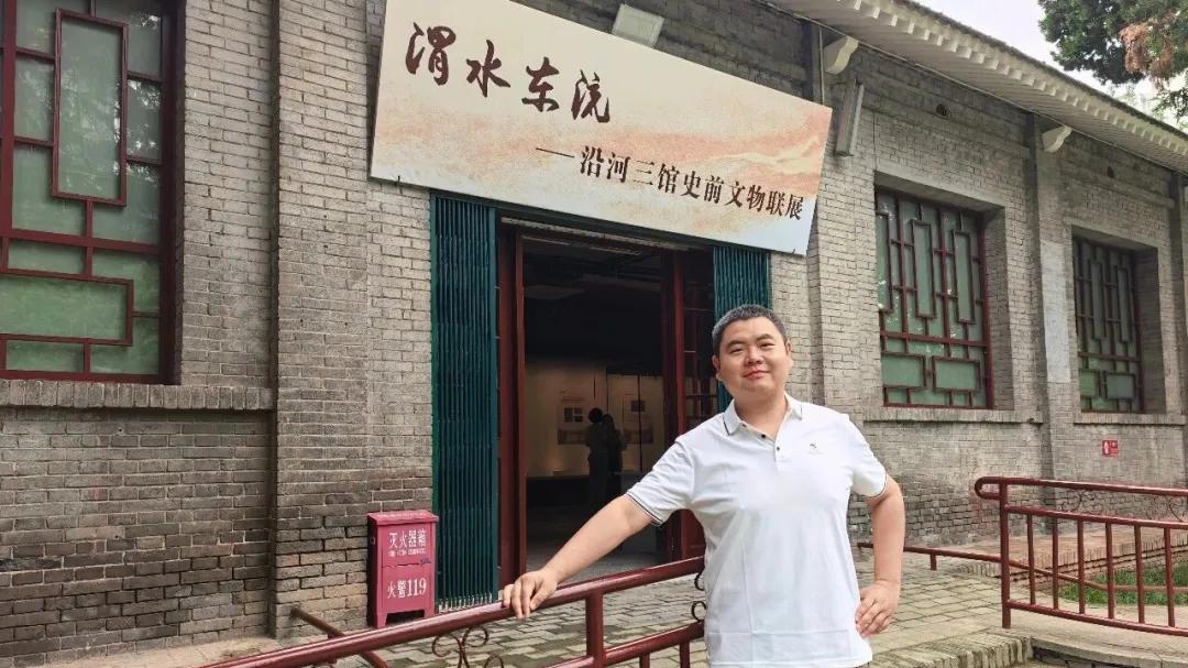 渭水东流：沿河三馆史前文物联展