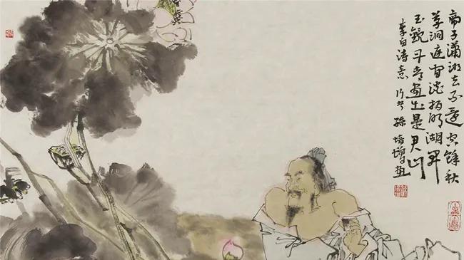 先见之明是智慧，自知之明是成熟！