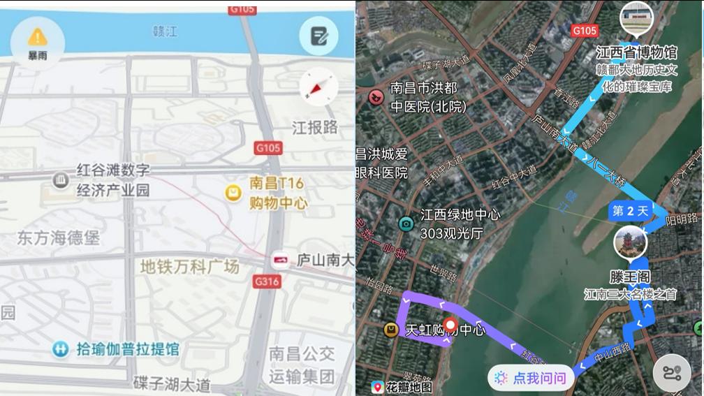 ​家长暑假减负攻略，用花瓣地图Agent版一句话解锁遛娃新思路