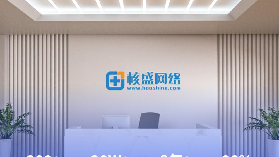 欢迎广东岭南职业技术学院药学院李院长一行到访