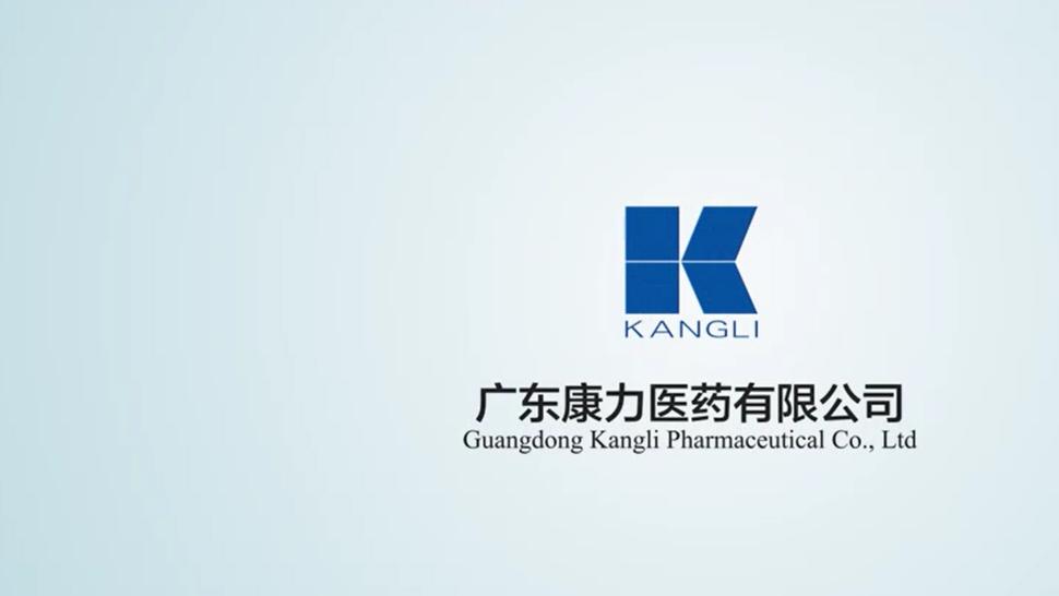 康力医药：以用户为中心，构建全链条健康服务生态新标杆