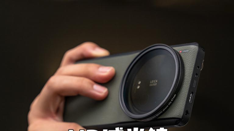 手机摄影如何拍慢门？用ND镜轻松搞定