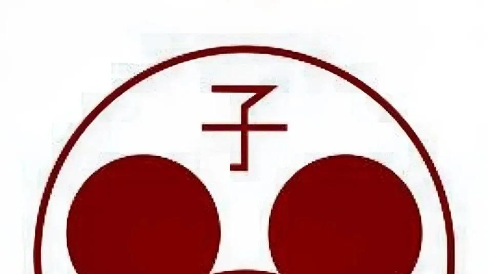 十二生肖运势｜【04月20日~04月26日】