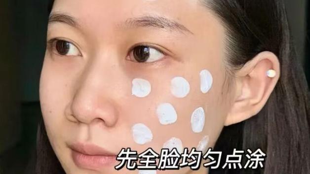 素颜霜什么牌子最好最安全？2026全肤质实测，免卸养肤伪素颜首选