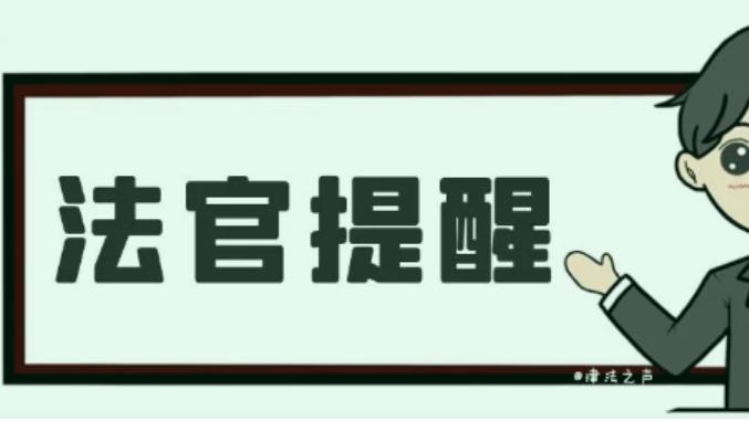 报警处理事故，为何反成被告人？