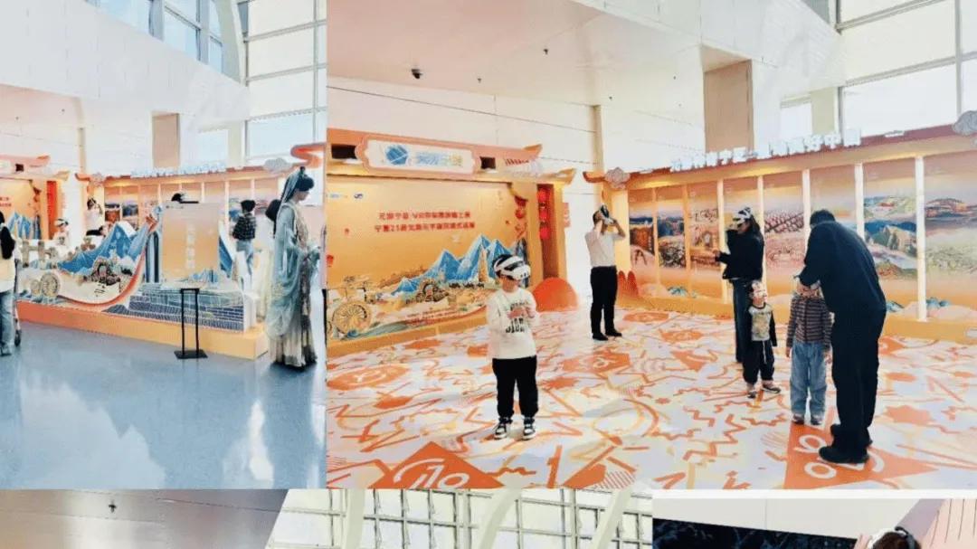 宁夏推动文旅产业数字化升级，VR大空间漫游赋能航空文旅新体验