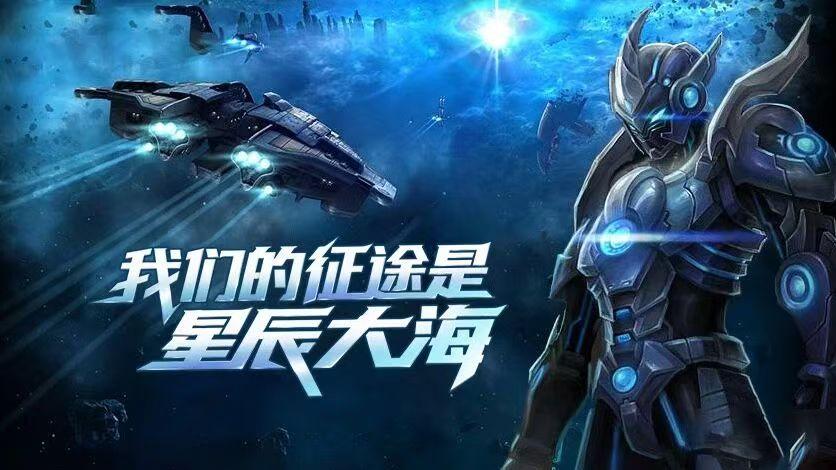 《决战破晓》新区今日开启：在废土之上，再赴破晓之约