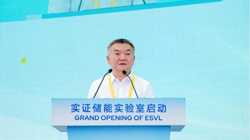占地150亩、总投资30亿！宁德时代在厦启动全球最大储能实证平台